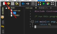 dev c++怎么设置保存类型为C语言
