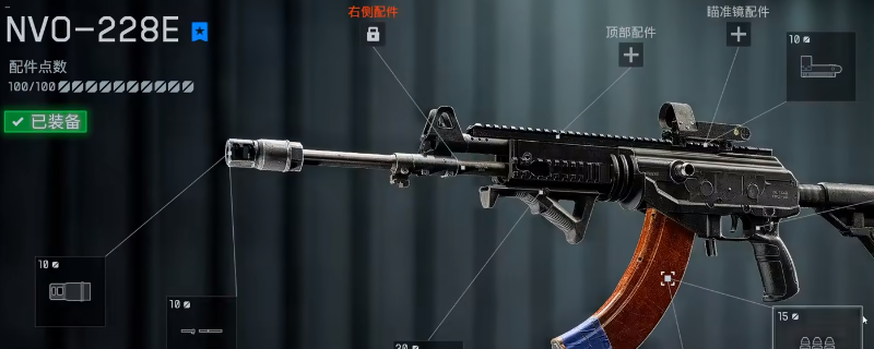 《战地6》游戏好用突击步枪推荐