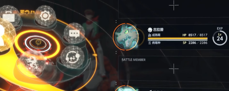 《数码宝贝物语：时空异客》快速刷累计值方法介绍