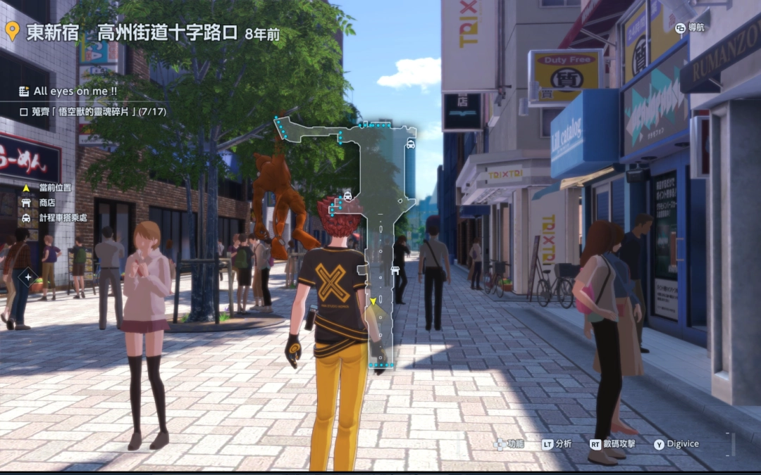 《数码宝贝物语：时空异客》全悟空兽灵魂碎片位置介绍