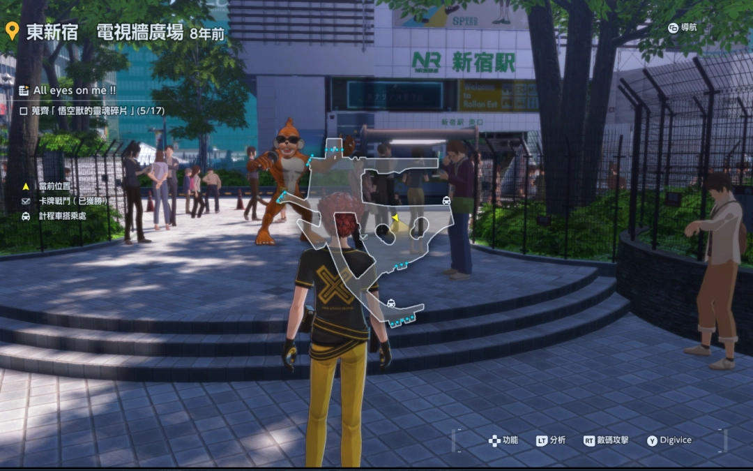 《数码宝贝物语：时空异客》全悟空兽灵魂碎片位置介绍