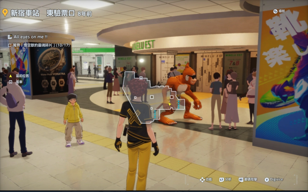 《数码宝贝物语：时空异客》全悟空兽灵魂碎片位置介绍