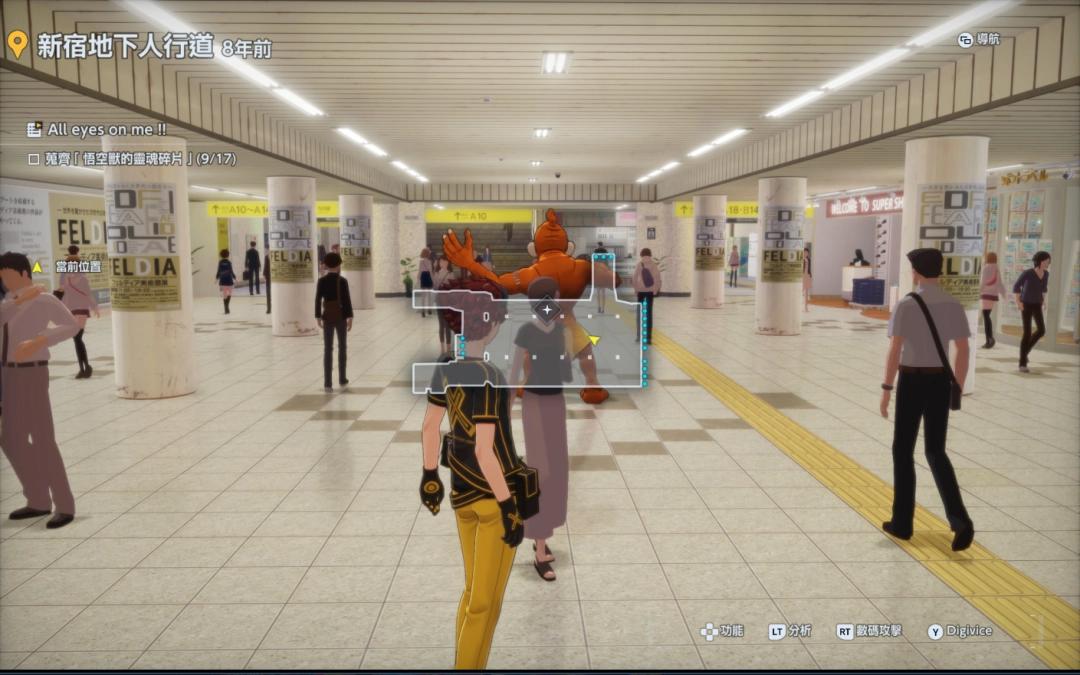 《数码宝贝物语：时空异客》全悟空兽灵魂碎片位置介绍