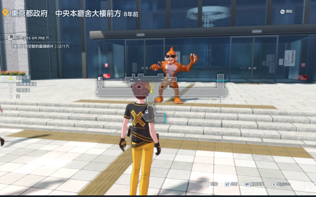 《数码宝贝物语：时空异客》全悟空兽灵魂碎片位置介绍