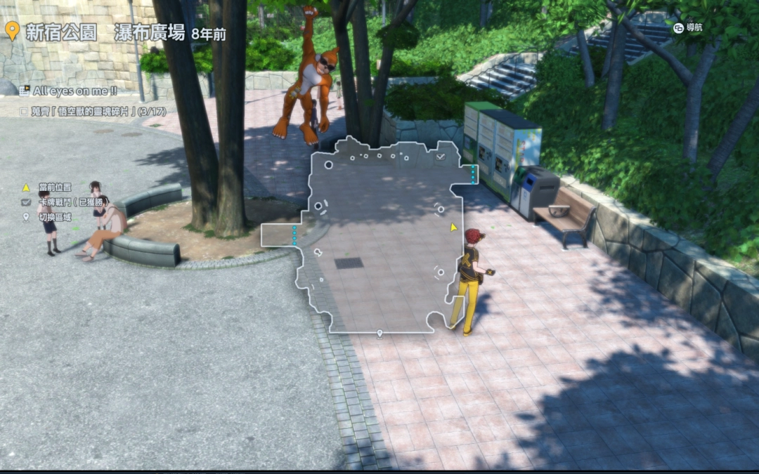 《数码宝贝物语：时空异客》全悟空兽灵魂碎片位置介绍