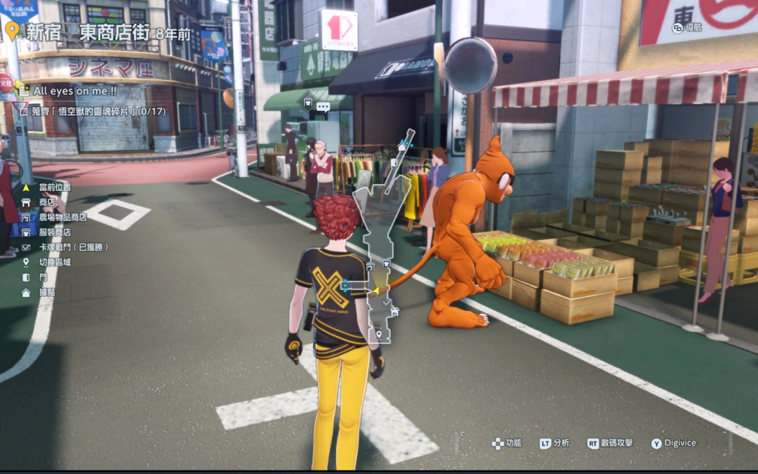 《数码宝贝物语：时空异客》全悟空兽灵魂碎片位置介绍