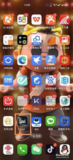 荣耀手机如何删除下载软件(荣耀手机如何删除小程序)