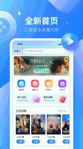 E票电影app如何购票(e票电影怎么取票)