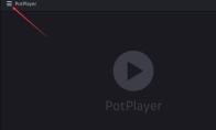PotPlayer怎么设置显示方式为平铺(potplayer安卓版无广告)