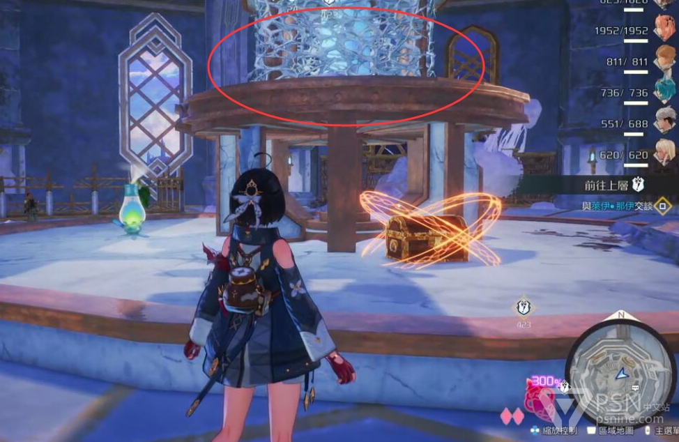 《优米雅的炼金工房》天文台宝箱打开方法介绍