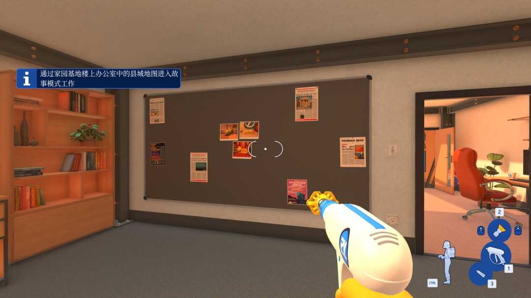 《冲就完事模拟器2》留心记录成就完成方法介绍