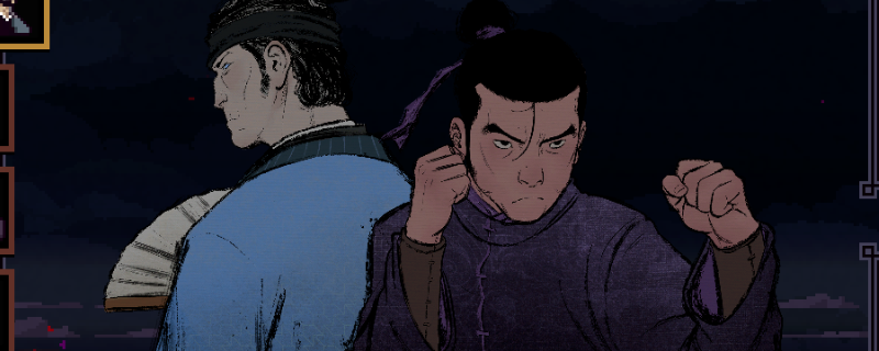 《预视武宗》寒瞳派玩法特点介绍